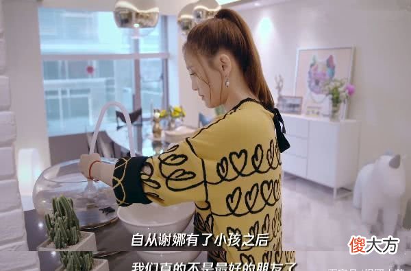 孩子被吼之后，身体会出现6个不可逆的变化，看完你还会再吼吗？