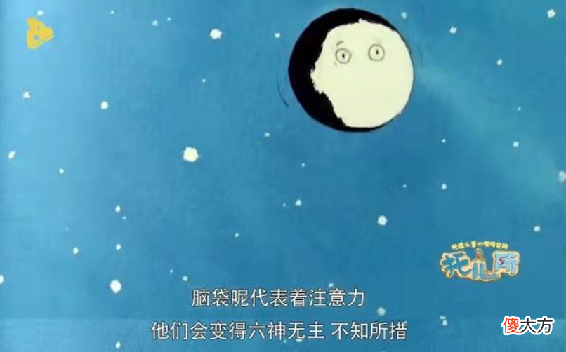 孩子被吼之后，身体会出现6个不可逆的变化，看完你还会再吼吗？
