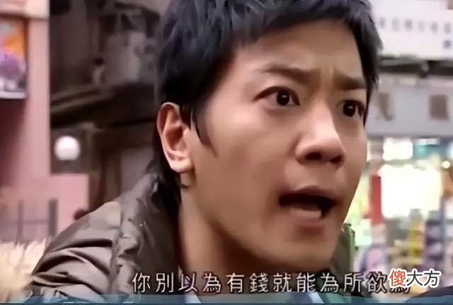 【游戏迷】逆水寒手游复盘端游氪金印象：低估王思聪、卢本伟等老板的购买力