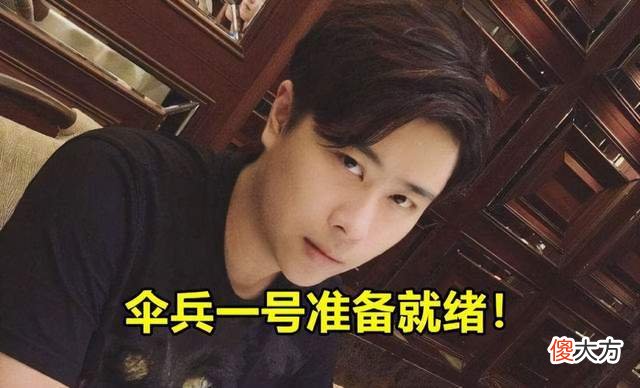 【游戏迷】逆水寒手游复盘端游氪金印象：低估王思聪、卢本伟等老板的购买力