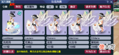 【游戏世界】女友分了，我也变强了！梦幻西游玩家自述满级之路