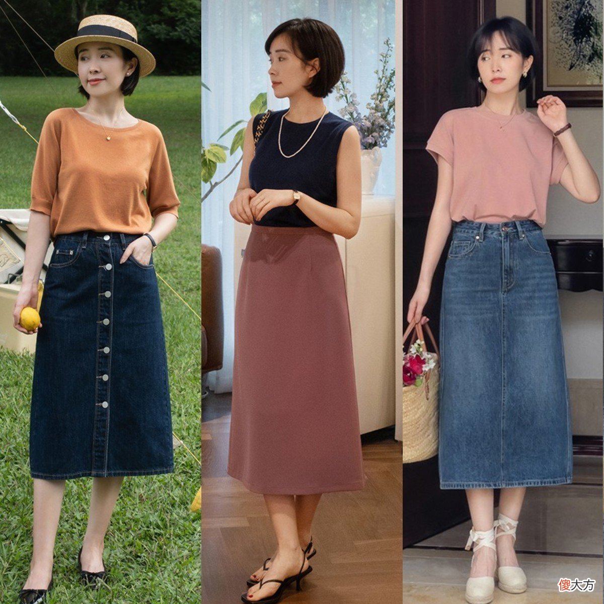 【就爱时尚】不同身材怎么挑选半身裙？3个选款公式＋3个搭配技巧，教你变好看