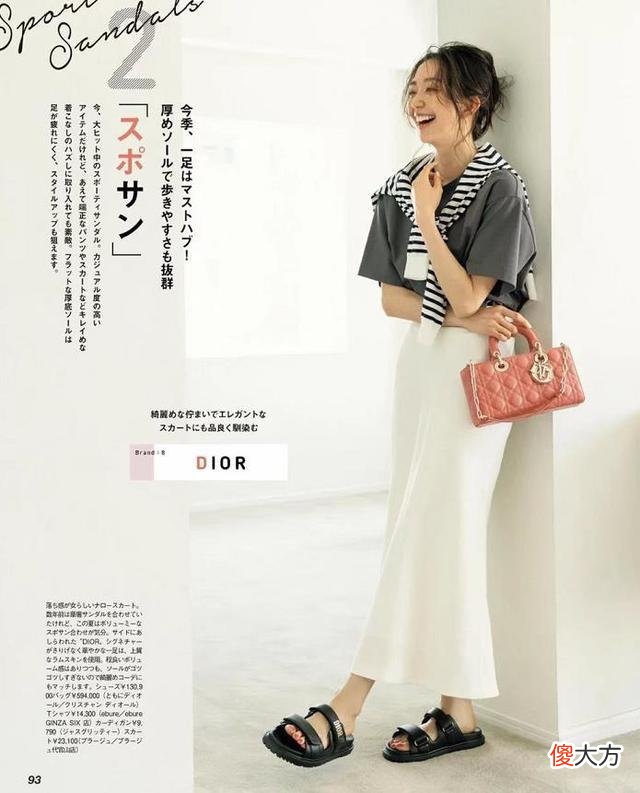 【时尚一点】上了年纪的女人，这几个穿衣方式很值得学，到老了也优雅