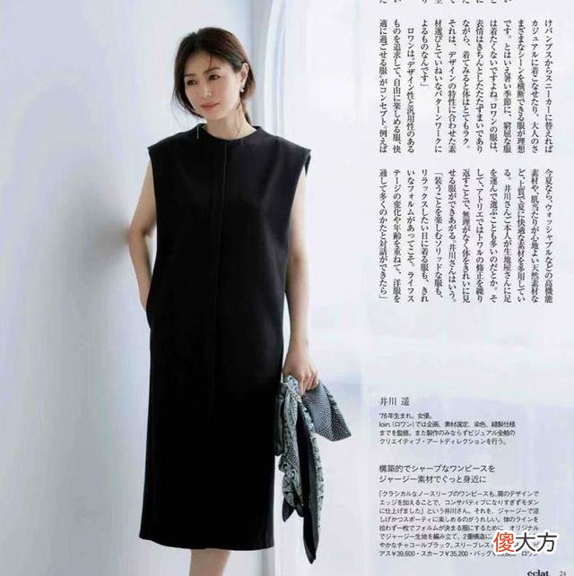 【时尚一点】上了年纪的女人，这几个穿衣方式很值得学，到老了也优雅