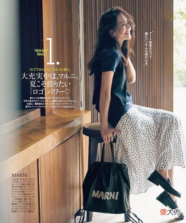 【时尚一点】上了年纪的女人，这几个穿衣方式很值得学，到老了也优雅