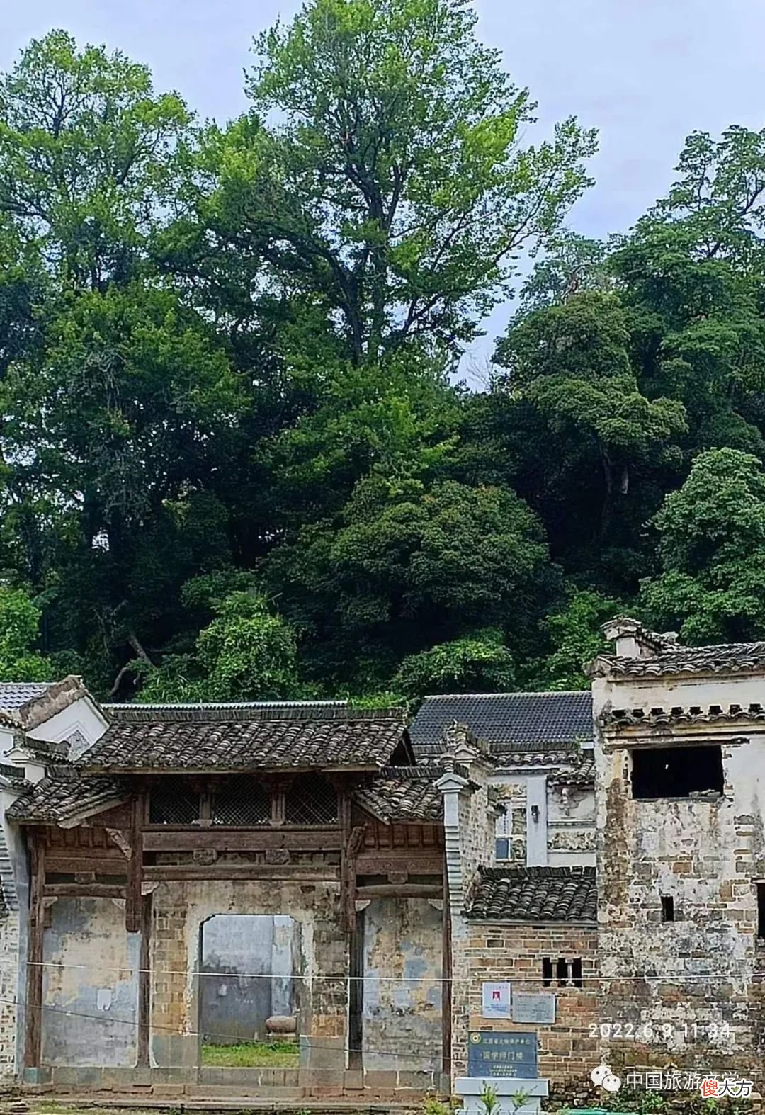 【历史故事】行走丨不负探花人