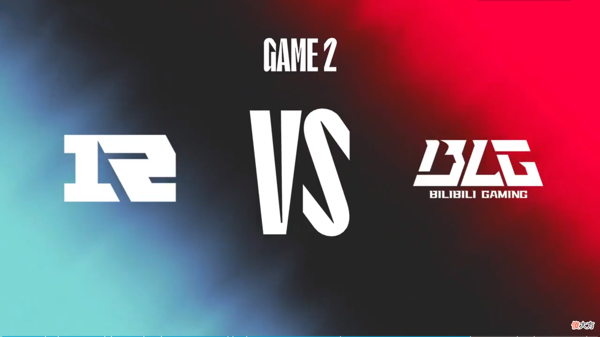【游戏迷】RNG2-0横扫BLG，Bin船长被打成1-4，北枫：面对老队友有点尴尬了
