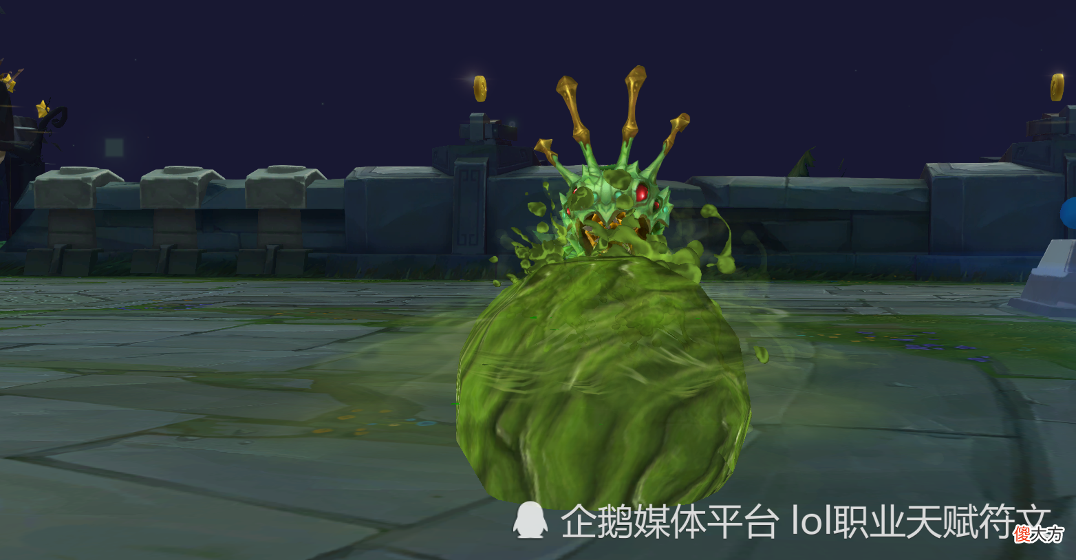 【游戏世界】LOL模型最丑的6款皮肤 拿来恶心人 太好用了 拳头：献丑了