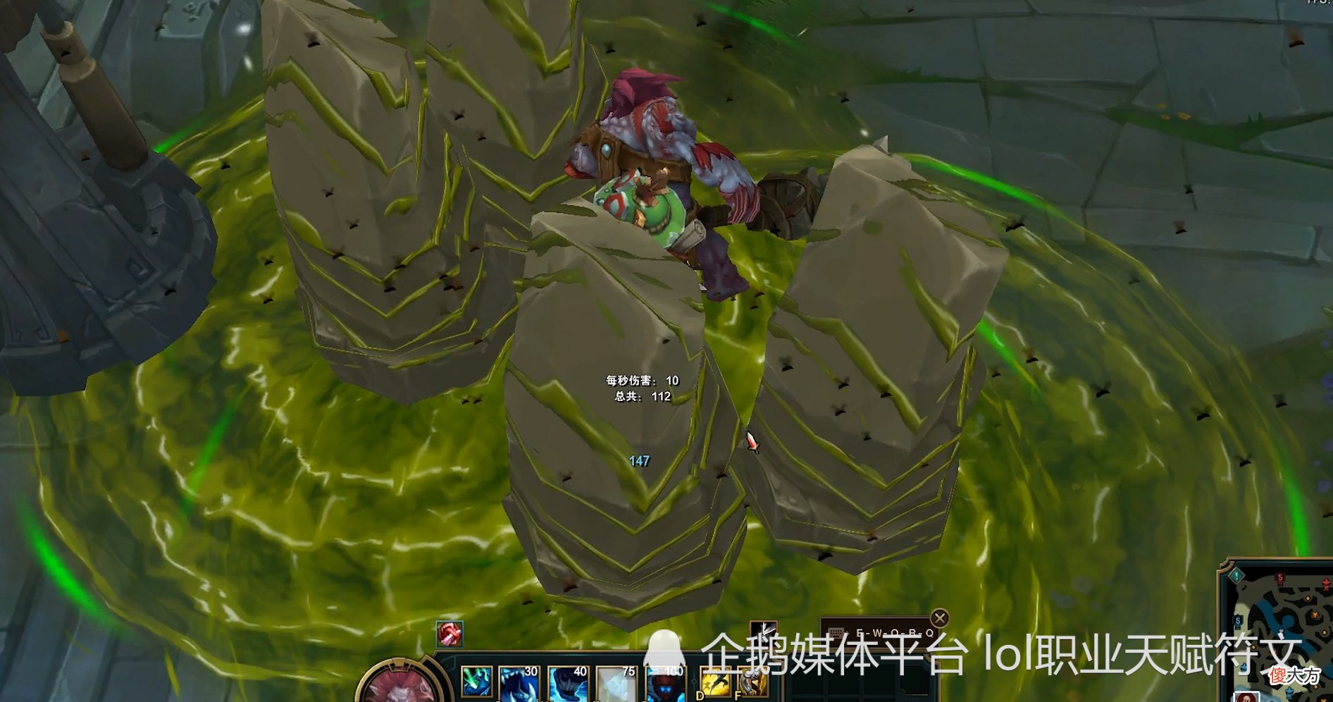【游戏世界】LOL模型最丑的6款皮肤 拿来恶心人 太好用了 拳头：献丑了