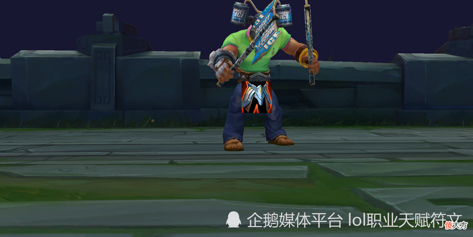 【游戏世界】LOL模型最丑的6款皮肤 拿来恶心人 太好用了 拳头：献丑了