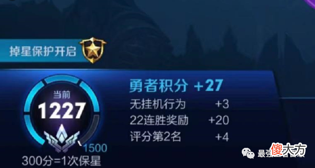 【游戏迷】王者荣耀：胜率达到多少才能上最强王者？看完后不好意思晒段位了