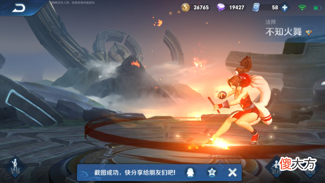 【游戏世界】S28“终极法王”敲定，爆发超过安琪拉，后期输出无上限