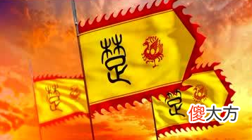 【历史故事】楚庄王：三年不飞，一飞冲天；三年不鸣，一鸣惊人。【花咪读史0042】