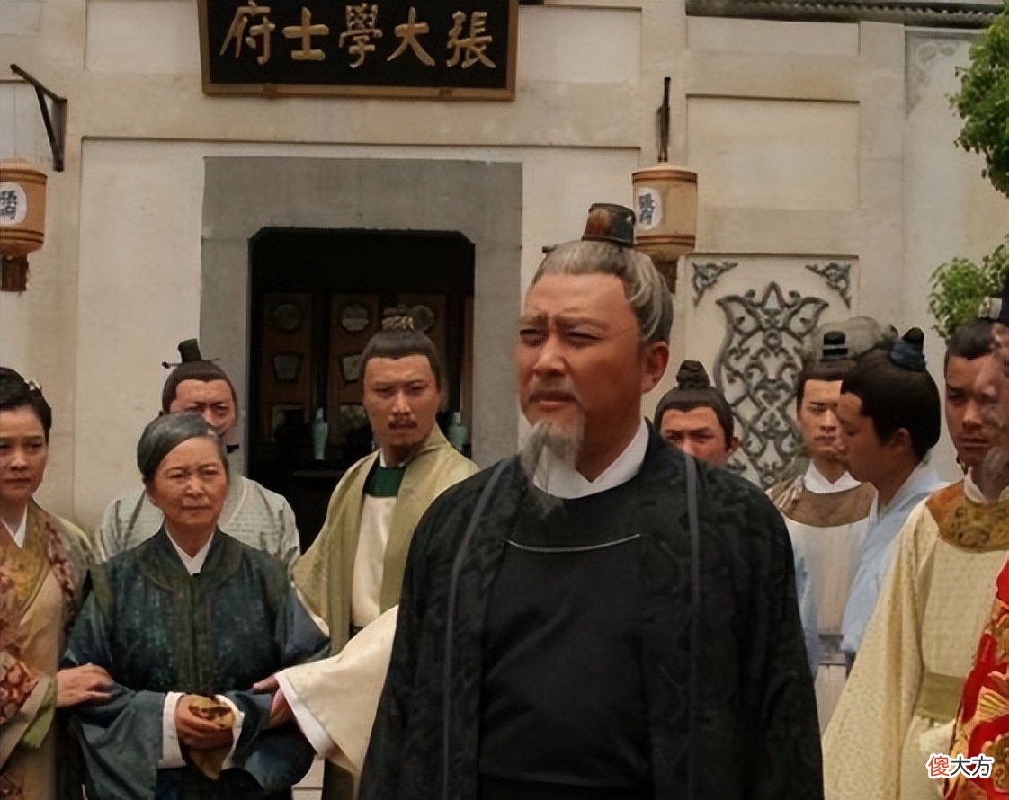 【爱历史】做事不要妇人之仁，看张居正的问路斩樵，学习如何对待小人