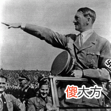 【历史故事】抗日战争爆发后，在我国有众多利益的欧美各国为何不反对日本