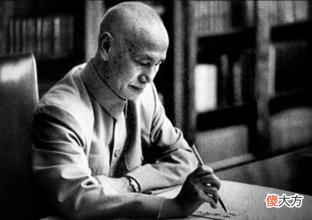 【爱历史】1932年，一山东富豪想捐献3000万银元，蒋批示：以最高规格接待