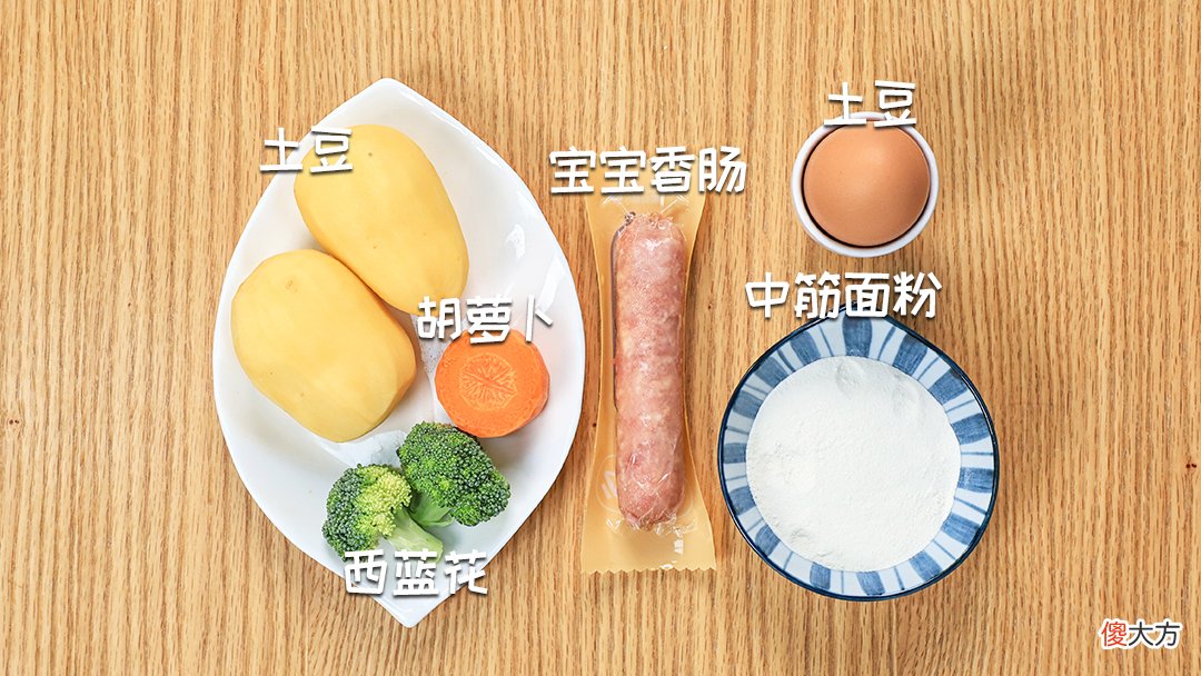 难怪孩子不长肉，忽略这点，只会让娃越吃越瘦！