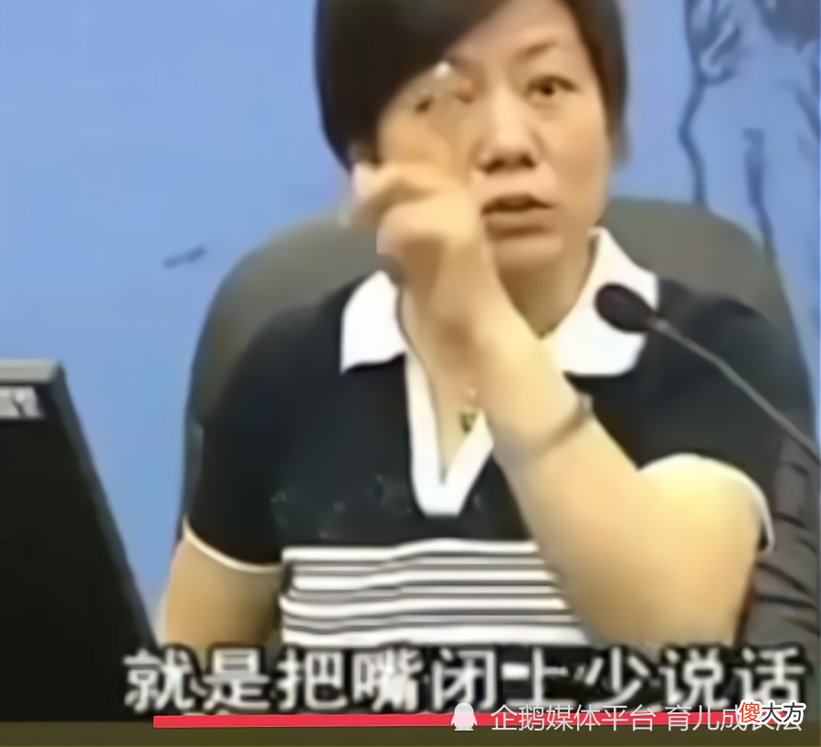 暑假里被自己孩子气哭的家长多吗？被气哭背后的原因要了解
