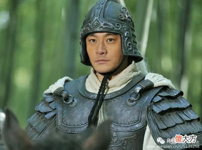 【爱历史】向上管理五位法-周瑜补位不越位