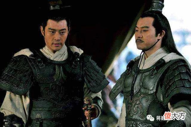 【爱历史】向上管理五位法-周瑜补位不越位