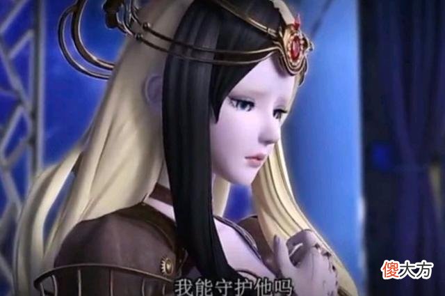 【游戏迷】叶罗丽小剧场：白光莹想守护的只有高泰明，白光莹的回答太伤人了
