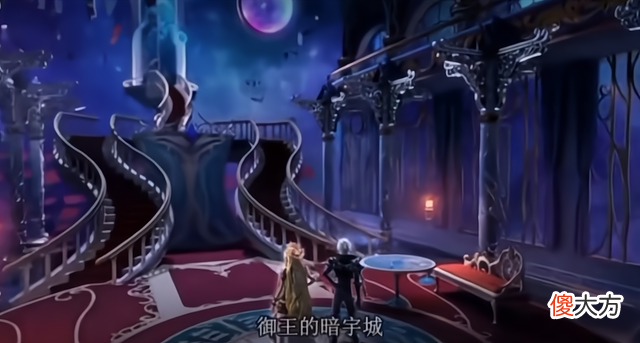 【游戏迷】叶罗丽小剧场：白光莹想守护的只有高泰明，白光莹的回答太伤人了