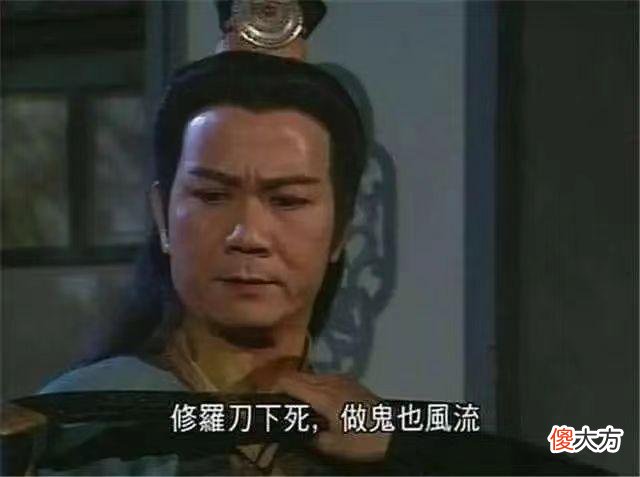 【爱历史】狠赚宋朝的钱，大败蒙古军队，这个神秘小国，真牛