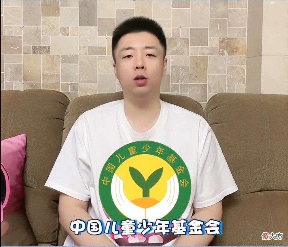 【游戏迷】CF马哲过生日，众多主播送祝福牌面拉满，穿越火线第一人当之无愧