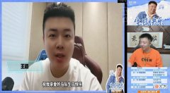 【游戏迷】CF马哲过生日，众多主播送祝福牌面拉满，穿越火线第一人当之无愧