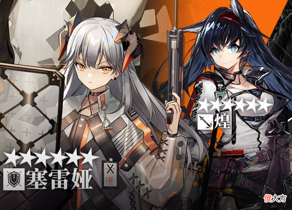 【游戏世界】明日方舟：煌之后谁进店？下半年3位新6星在排队，凯尔希等明年