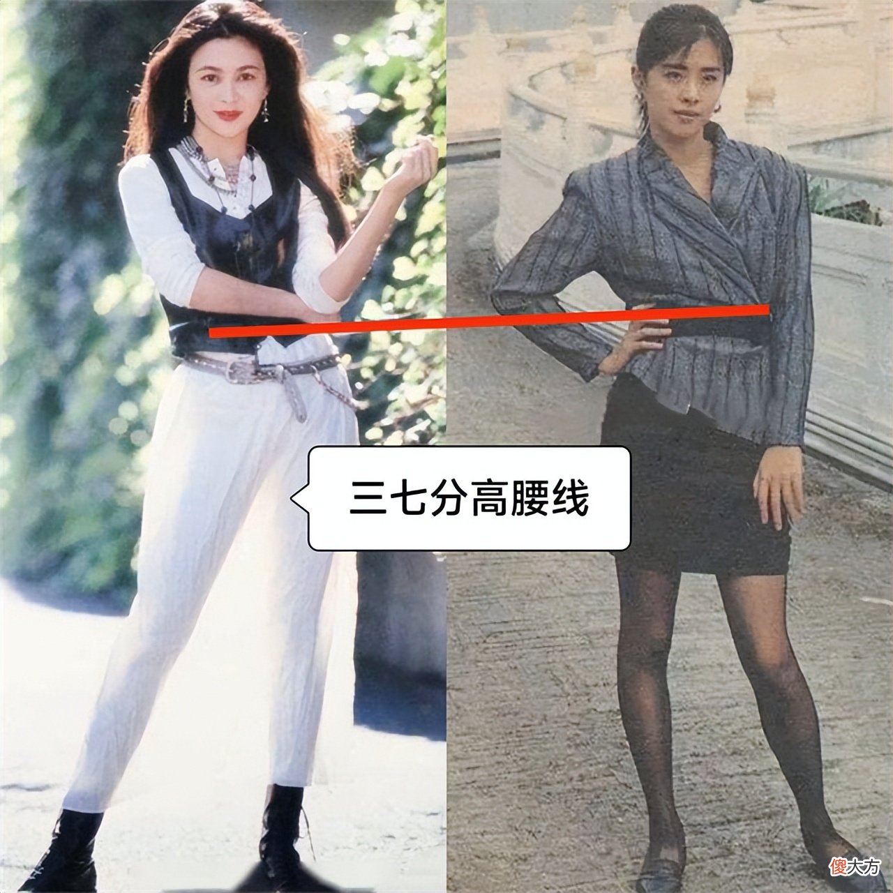 【就爱时尚】看完8、90年代爸妈们的穿搭，才明白：为什么我爸妈总嫌我穿的土
