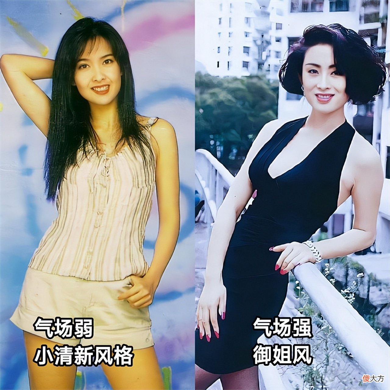 【就爱时尚】看完8、90年代爸妈们的穿搭，才明白：为什么我爸妈总嫌我穿的土