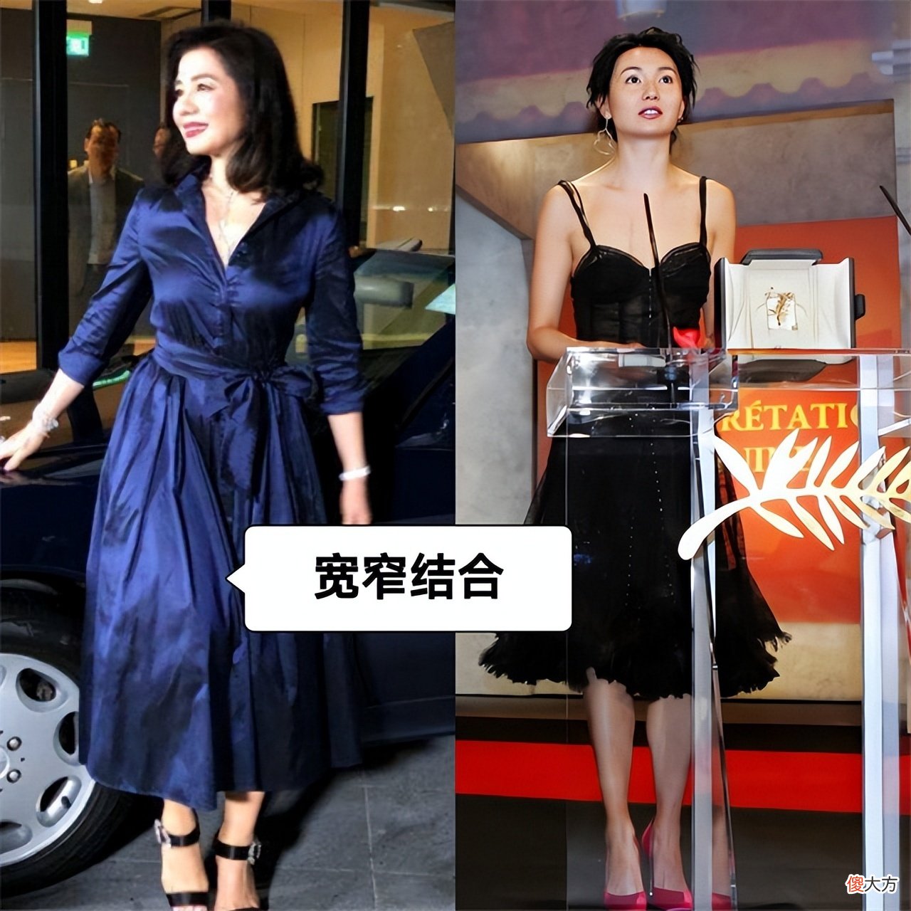 【就爱时尚】看完8、90年代爸妈们的穿搭，才明白：为什么我爸妈总嫌我穿的土