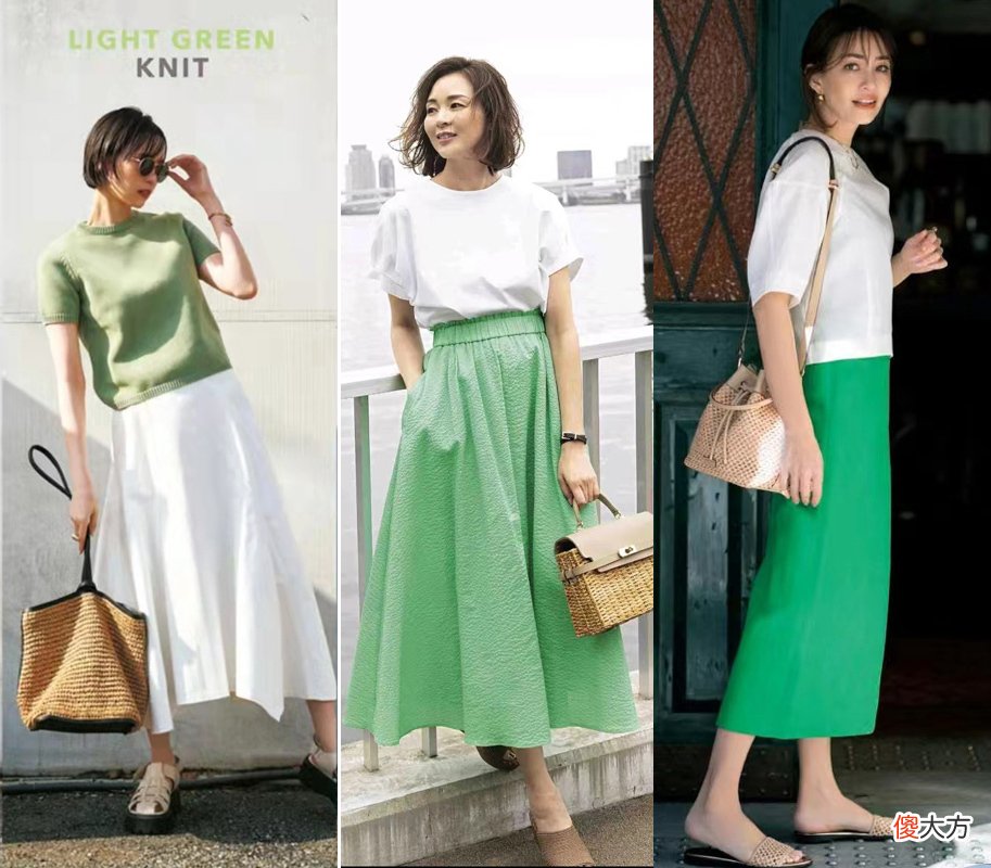 【就爱时尚】终于!我get到了“绿色”的美,5种穿搭“配色”方案,太惊艳了!