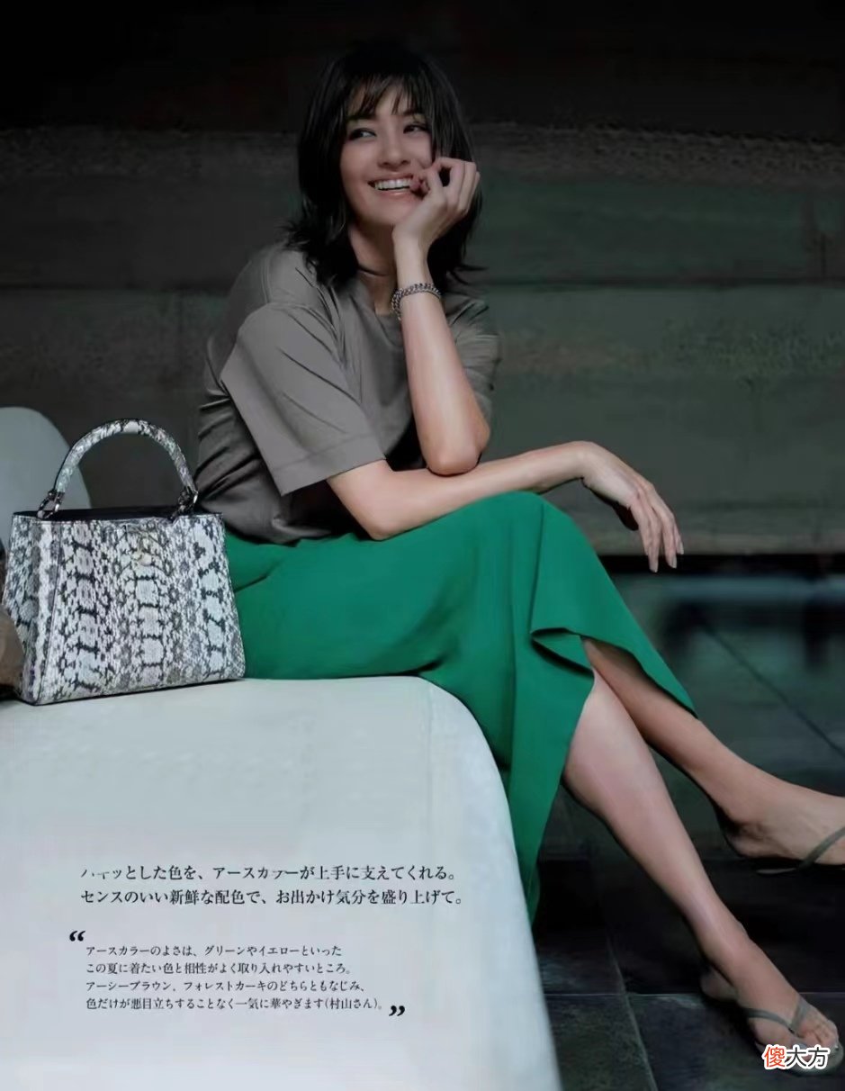 【就爱时尚】终于!我get到了“绿色”的美,5种穿搭“配色”方案,太惊艳了!