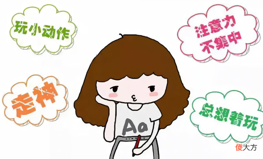 专注力是成功路上的挚友，如何有效培养？我就做了3件事