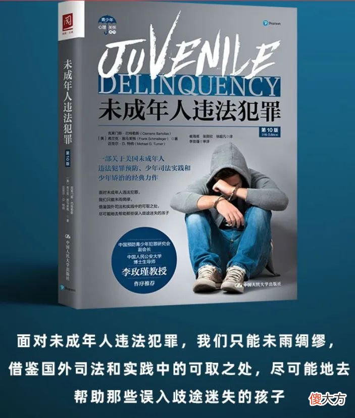 5岁儿子说：妈妈等你死了，手机就可以给我玩了，妈妈该怎么教育TA