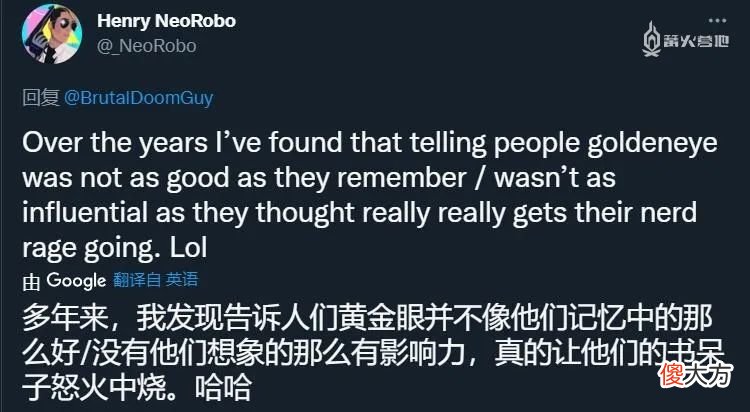 【游戏世界】《007：黄金眼》：摇摇欲坠的“万物起源”｜篝火