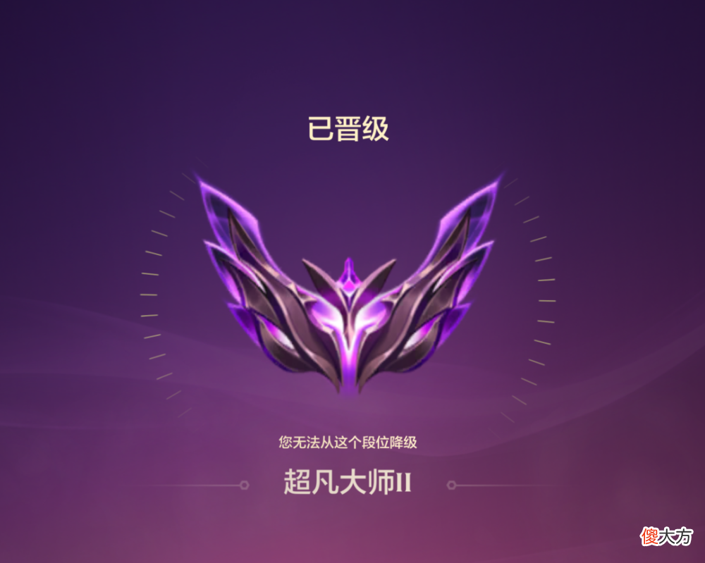 【游戏世界】金铲铲之战：敖兴九五，新公式化运营，一天钻5直冲大师！