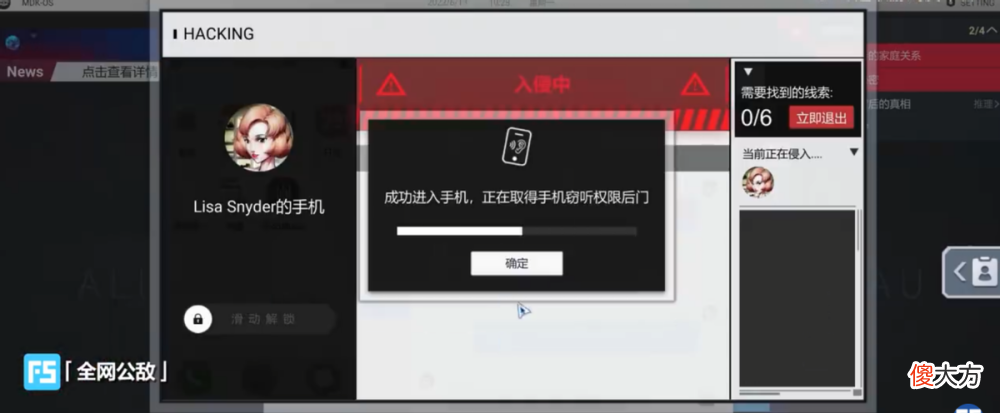 【游戏世界】最大黑马？独立游戏隐秘的角落玩家期待拉满，7月底曝全部细节？