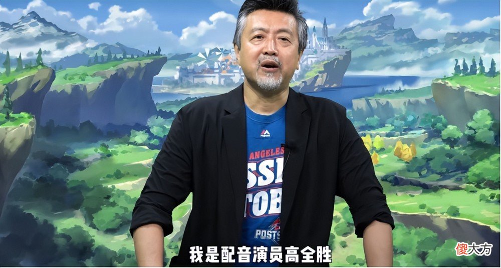 【游戏迷】喜羊羊版原神？冬夜愚戏成配音大佬整活现场，玩家：公子是扁嘴伦