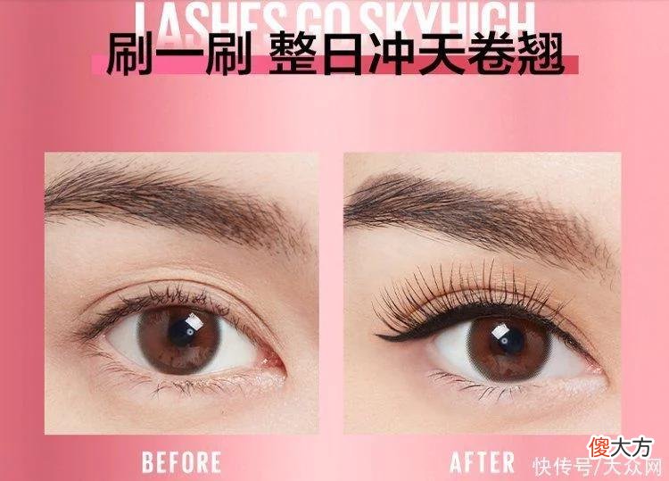 【时尚一点】百年美妆大牌突然关闭全国线下门店！接下来怎么办？