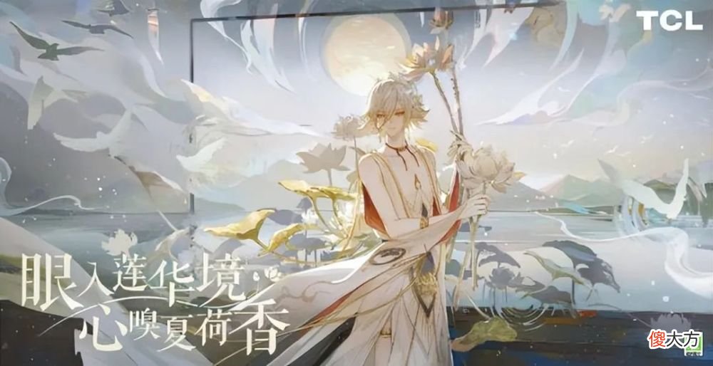 【游戏迷】SP红叶伴生活动搁浅，我似乎理解《阴阳师》的良苦用心了