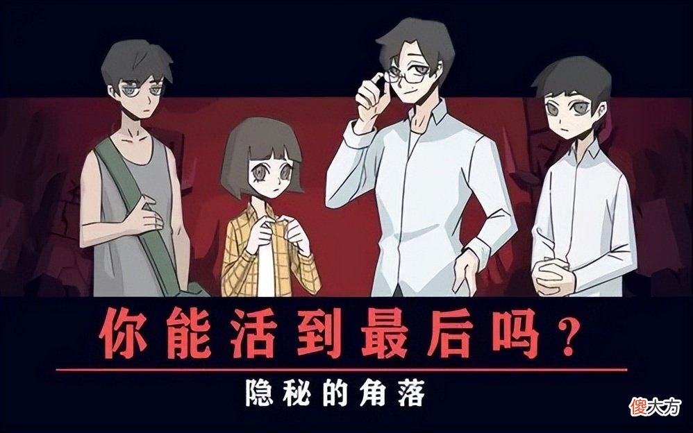 【游戏迷】除SIFU、隐秘的角落、永劫要爆猛料外，F5发布会还有悬念？