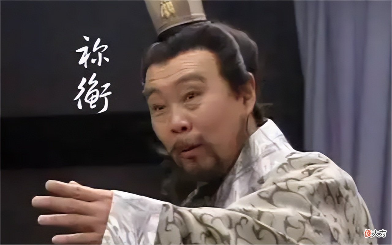 【爱历史】三国有一“奇葩将领”，屡战屡败，却每次都能斩杀一员敌方将领