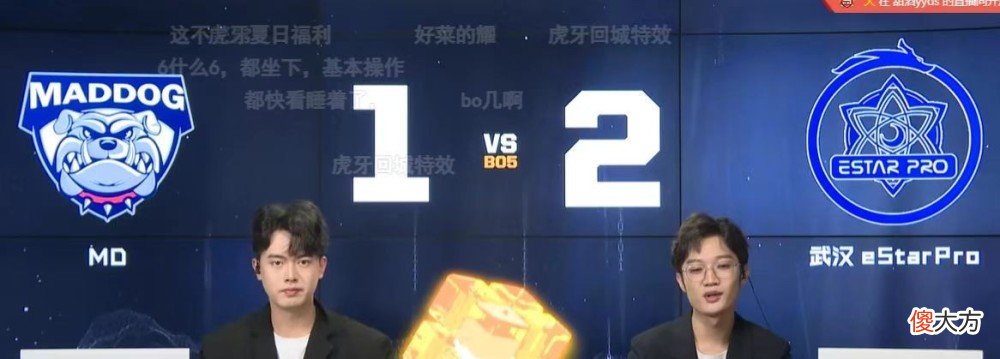【游戏世界】女选手拿下四连MVP！甜甜珂破军杯发挥亮眼，E星都被打懵了！