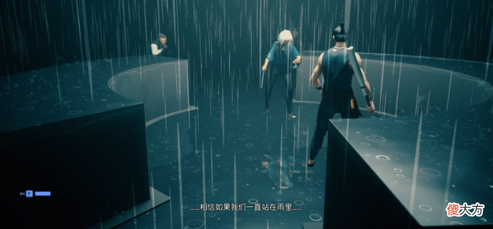 【游戏世界】永劫无间新地图到底如何？F5进取发布会将实机演示，SIFU也有猛料