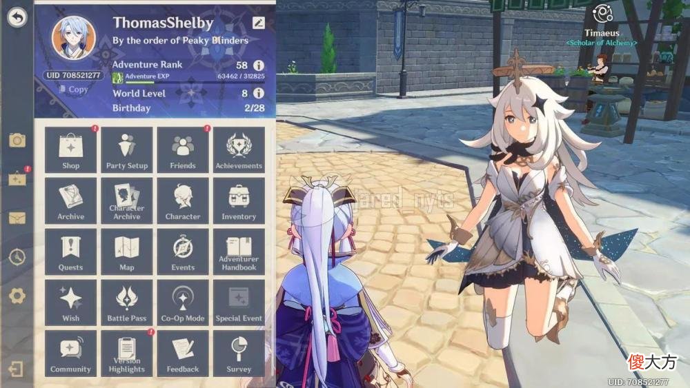 【游戏迷】原神：草神设定信息公开，登场时间基本确定，黑皮猫娘升级为5星