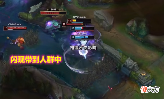 【游戏迷】这还不严查？LDL一场比赛两支队伍上演拙劣表演，生怕自己赢了！