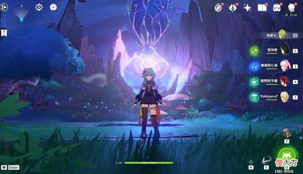 【游戏世界】原神：“散兵”改动上热搜，引起玩家不满，竟举报女角色服饰施压